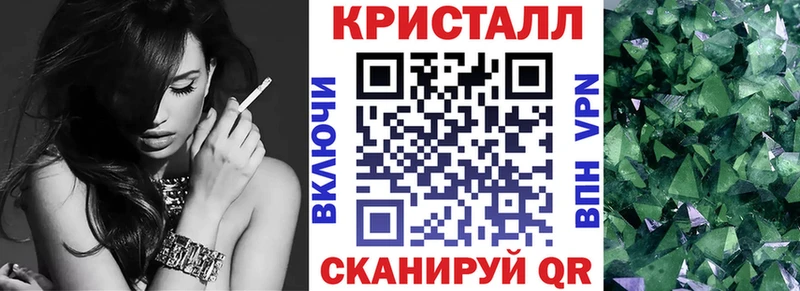 Amphetamine 97%  где купить наркоту  Первоуральск 
