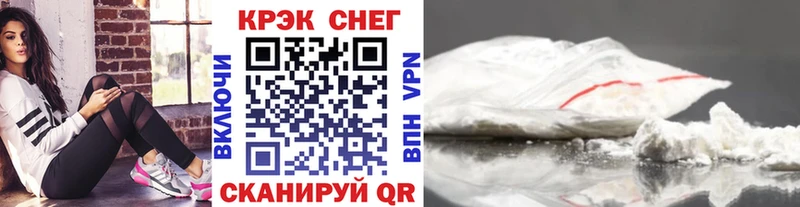сколько стоит  Первоуральск  COCAIN Columbia 