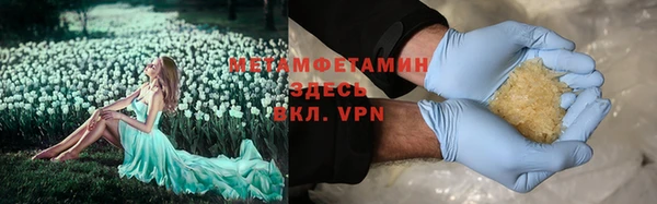 эйфоретик Карталы