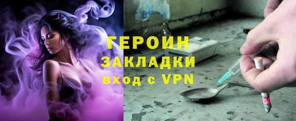 спиды Касимов