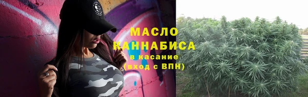 тгк Карпинск