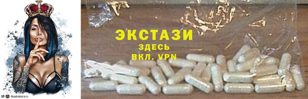 эйфоретик Карталы