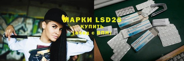 эйфоретик Карталы