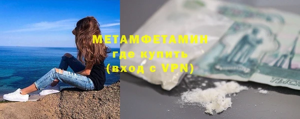 спиды Касимов