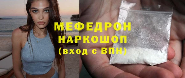 эйфоретик Карталы