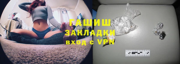 спиды Касимов