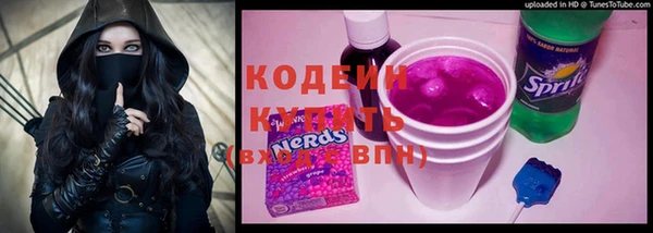 спиды Касимов