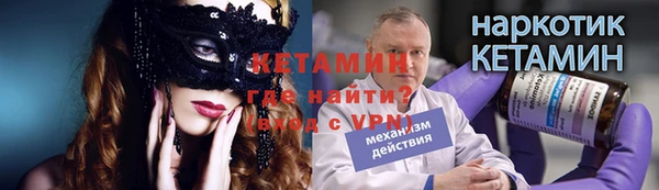 эйфоретик Карталы