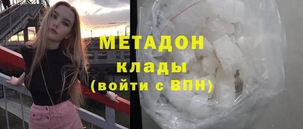 спиды Касимов