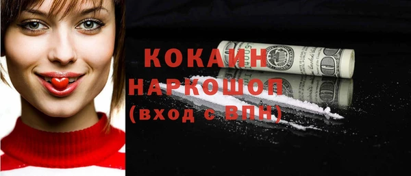 эйфоретик Карталы