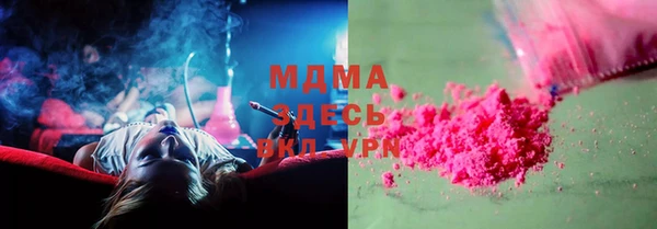 спиды Касимов