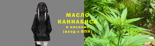 спиды Касимов