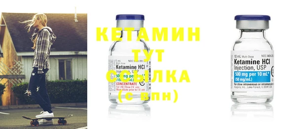 эйфоретик Карталы