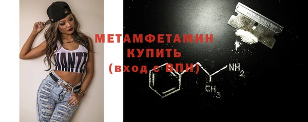 спиды Касимов
