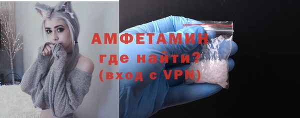эйфоретик Карталы