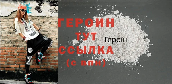 эйфоретик Карталы