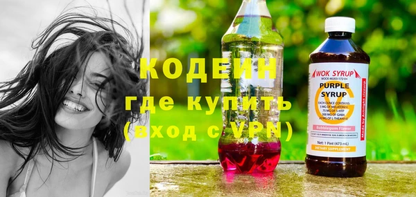 тгк Карпинск