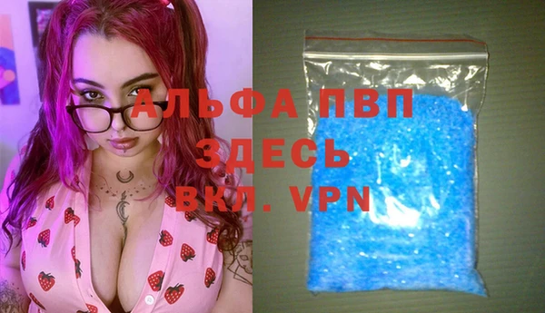 эйфоретик Карталы
