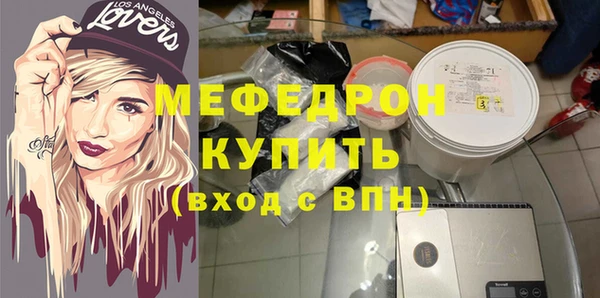 спиды Касимов