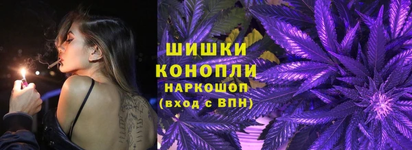 эйфоретик Карталы