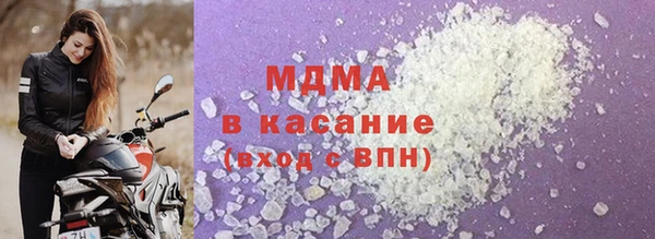 спиды Касимов