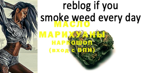 тгк Карпинск
