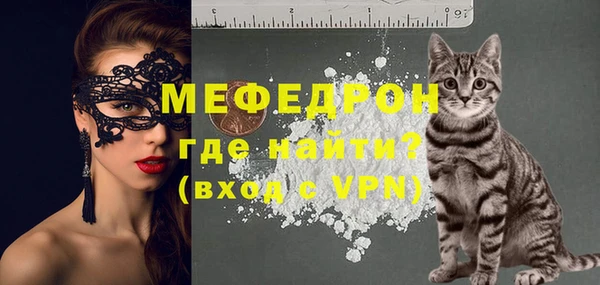 эйфоретик Карталы