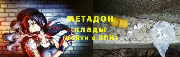 спиды Касимов
