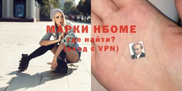 спиды Касимов