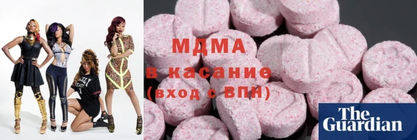 эйфоретик Карталы